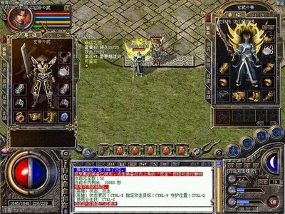 激战四方，传奇世界无止境的热血冒险